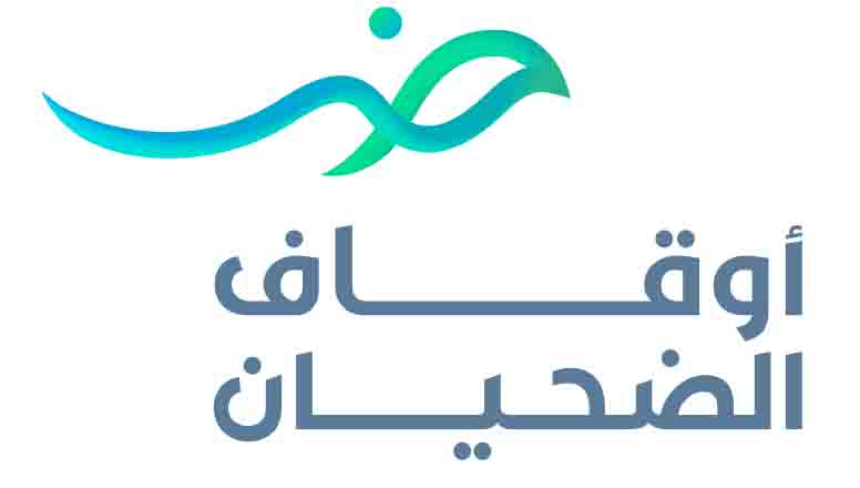 أوقاف الضحيان